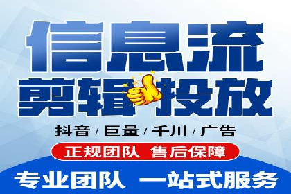 百度推广运营实战技巧：案例教学与解析